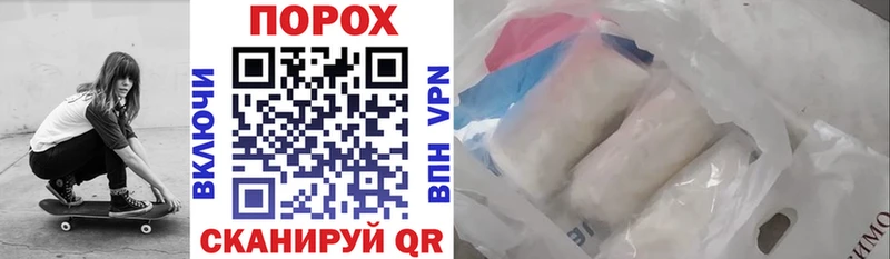 как найти   Туран  АМФ Premium 
