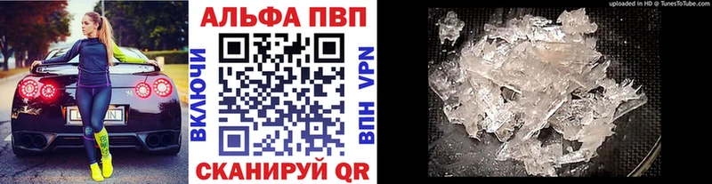 A PVP мука  Туран 