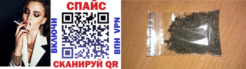 как найти наркотики  Туран  Бутират оксибутират 