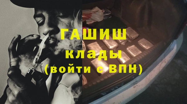прущая мука Абинск