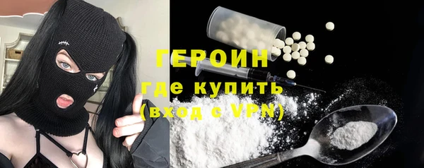 мефедрон Медвежьегорск