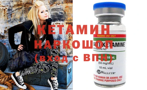 экстази Мегион