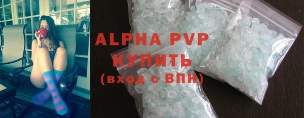 мефедрон Медвежьегорск