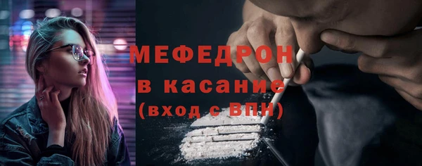 кокаин VHQ Абдулино