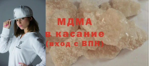 прущая мука Абинск