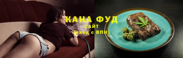 кокаин VHQ Абдулино