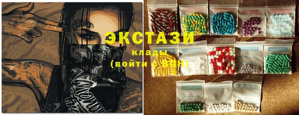 прущая мука Абинск