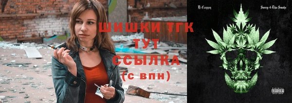 кокаин VHQ Абдулино