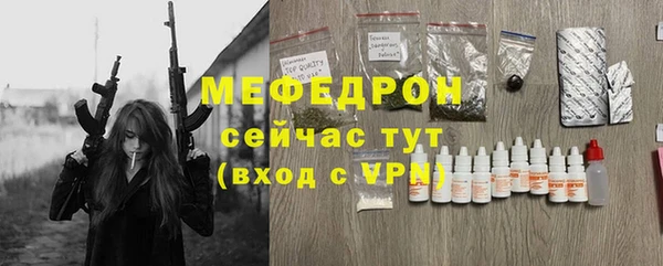 кокаин VHQ Абдулино