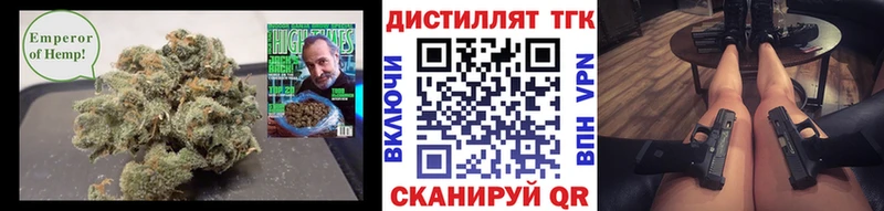 дарк нет наркотические препараты  где купить наркоту  ОМГ ОМГ ссылки  Туран  Дистиллят ТГК жижа 